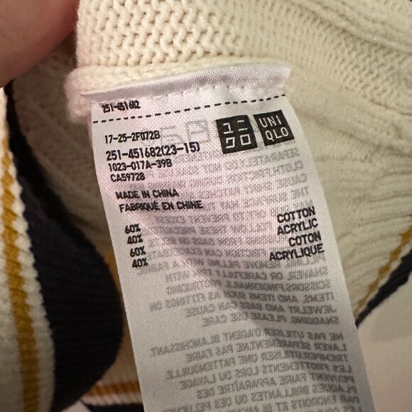 Cable Knit Sweater Vest - Picture 4 of 4